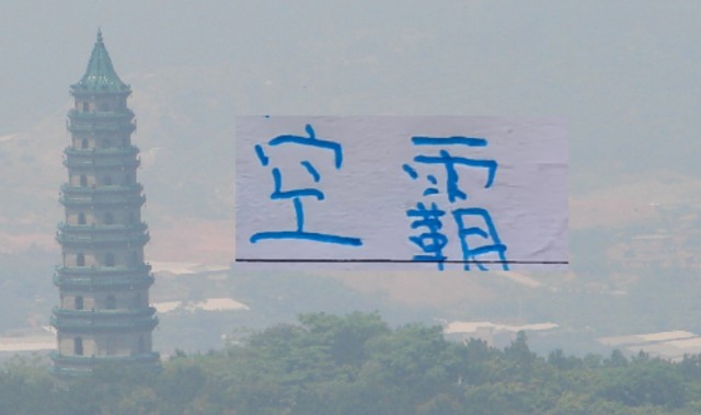 开云-1米95 ！90公斤！ 申花真正空霸来了！比马莱莱重 比蒋圣龙高