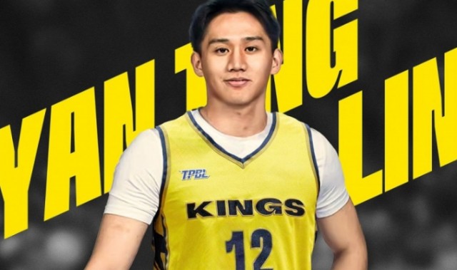 开云-接班林书豪！CBA探花林彦廷官宣签新北国王 拒北控3年B类续约